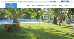 Desktop Screenshot of marylin.gr